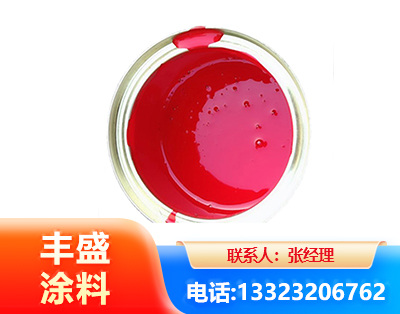 喀什水性沥青漆