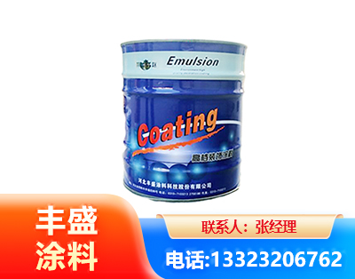 喀什水性聚氨酯漆
