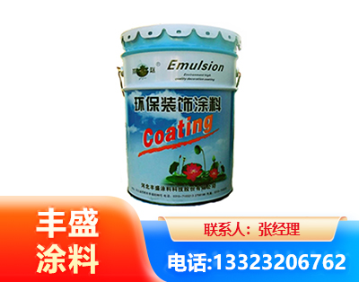 喀什水性氟碳漆