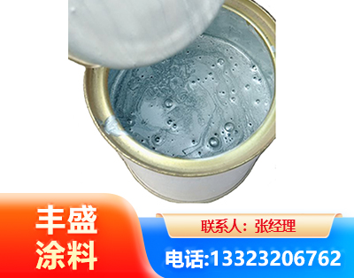 喀什水性环氧树脂漆