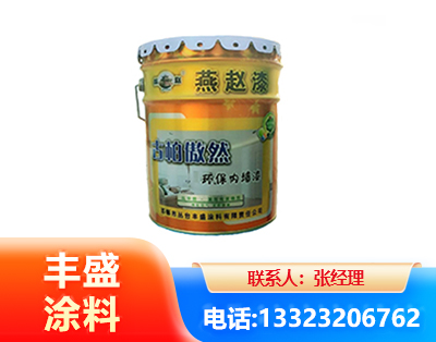 喀什水性防锈漆